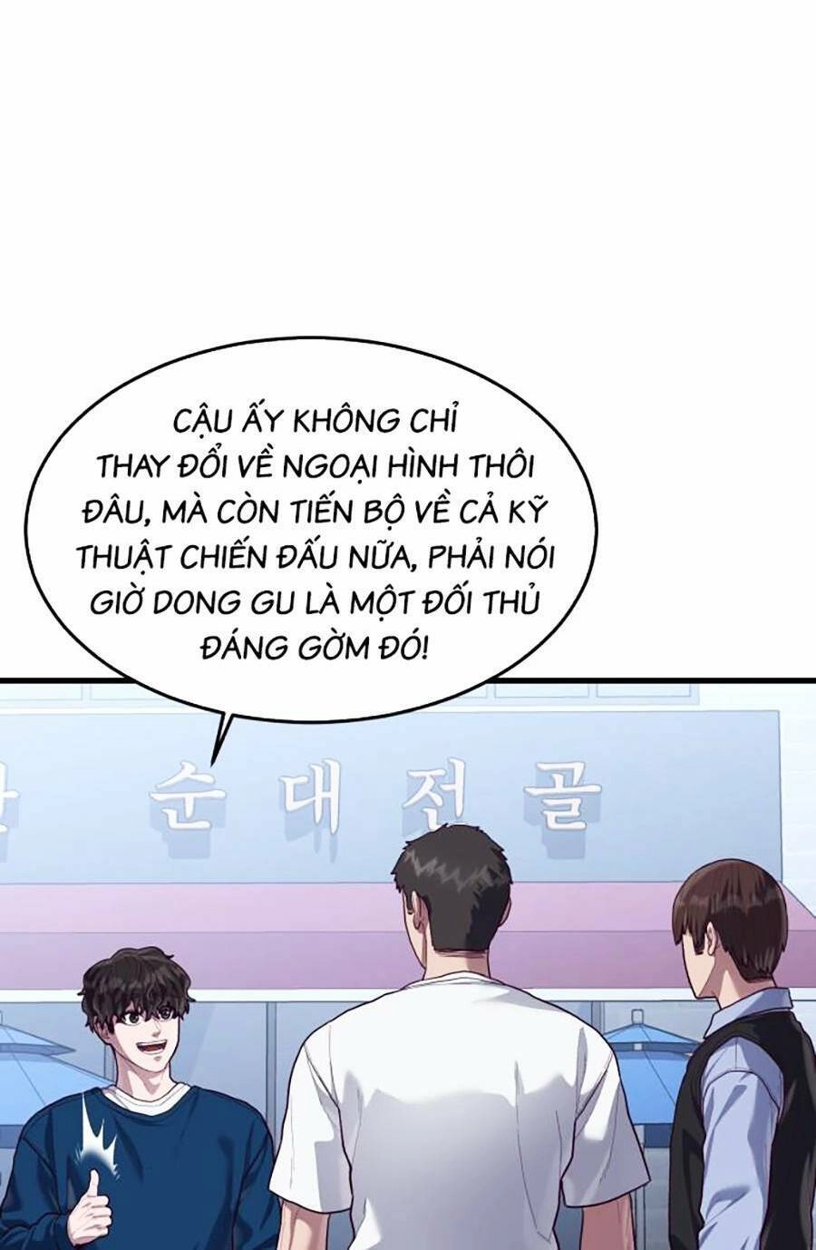 Tên Vâng Lời Tuyệt Đối Chapter 52 - 4