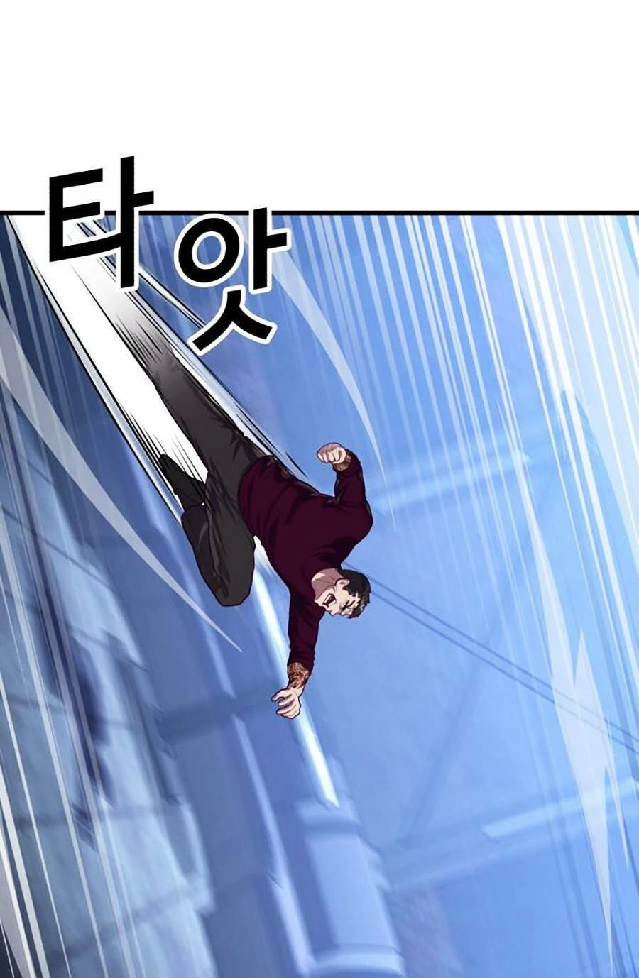 Tên Vâng Lời Tuyệt Đối Chapter 52 - 88