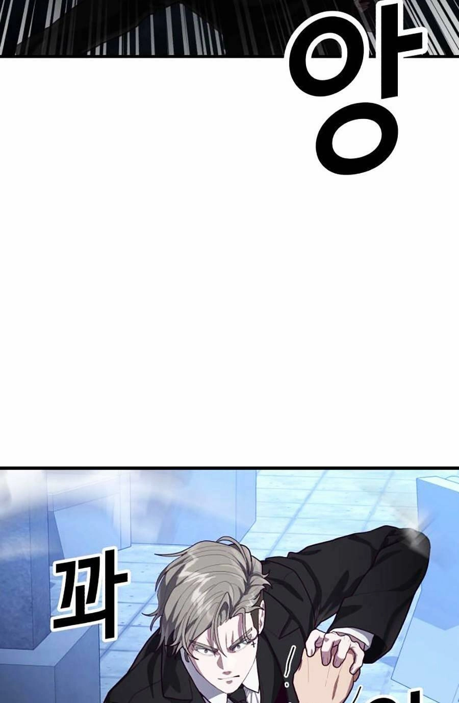 Tên Vâng Lời Tuyệt Đối Chapter 52 - 93