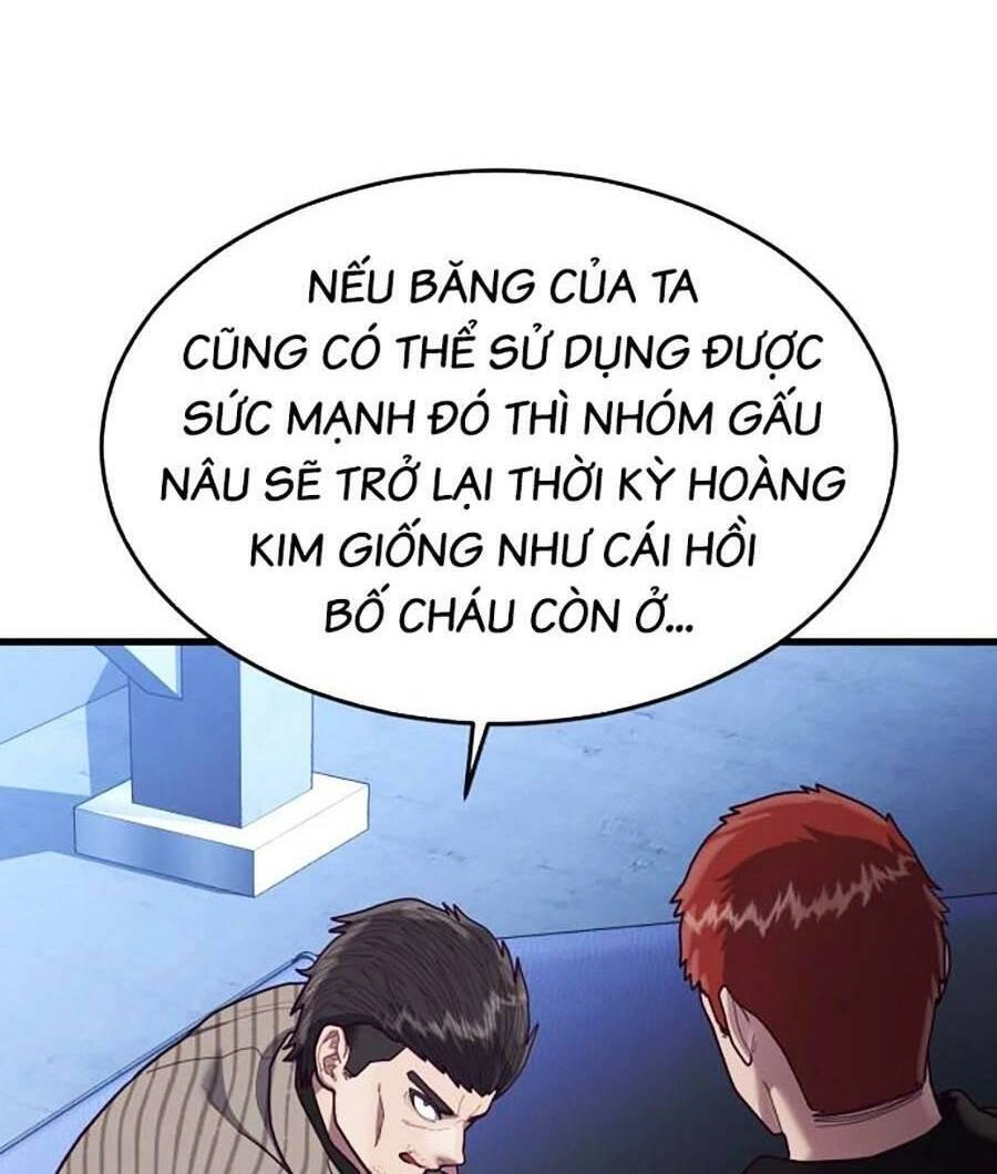 Tên Vâng Lời Tuyệt Đối Chapter 53 - 10