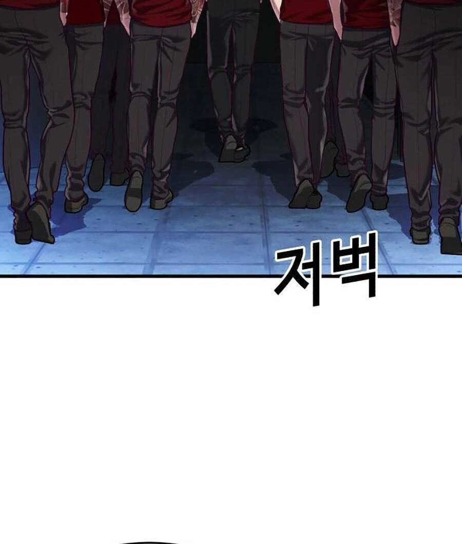 Tên Vâng Lời Tuyệt Đối Chapter 53 - 20