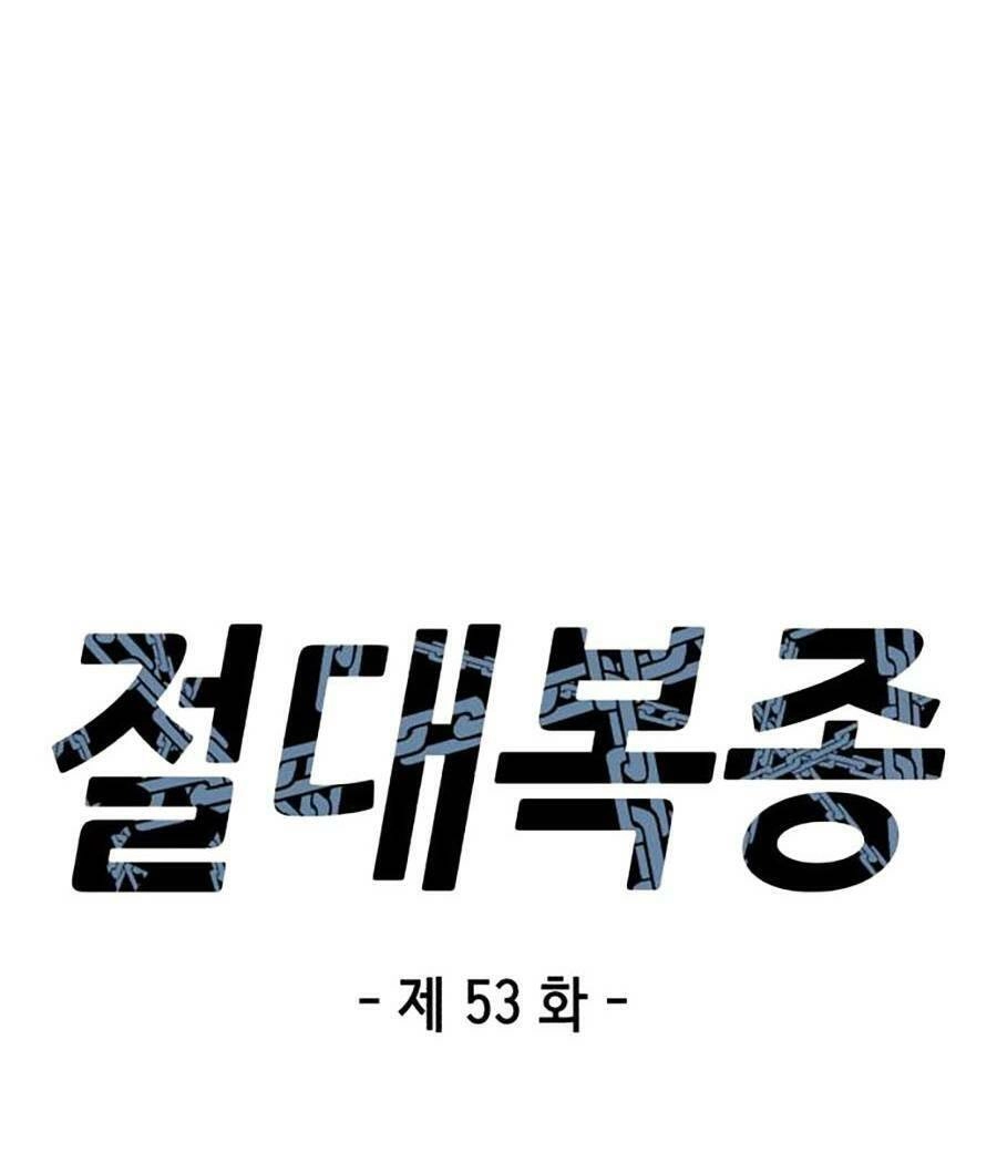 Tên Vâng Lời Tuyệt Đối Chapter 53 - 33