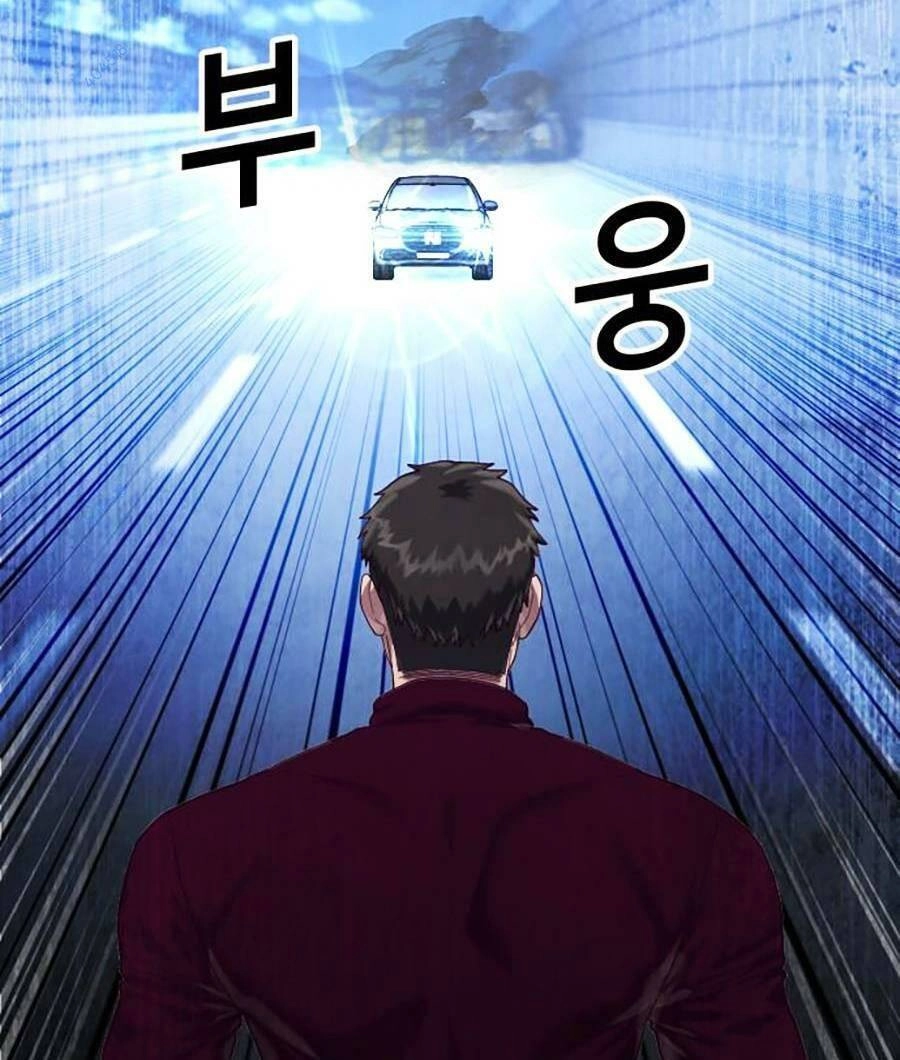 Tên Vâng Lời Tuyệt Đối Chapter 53 - 105