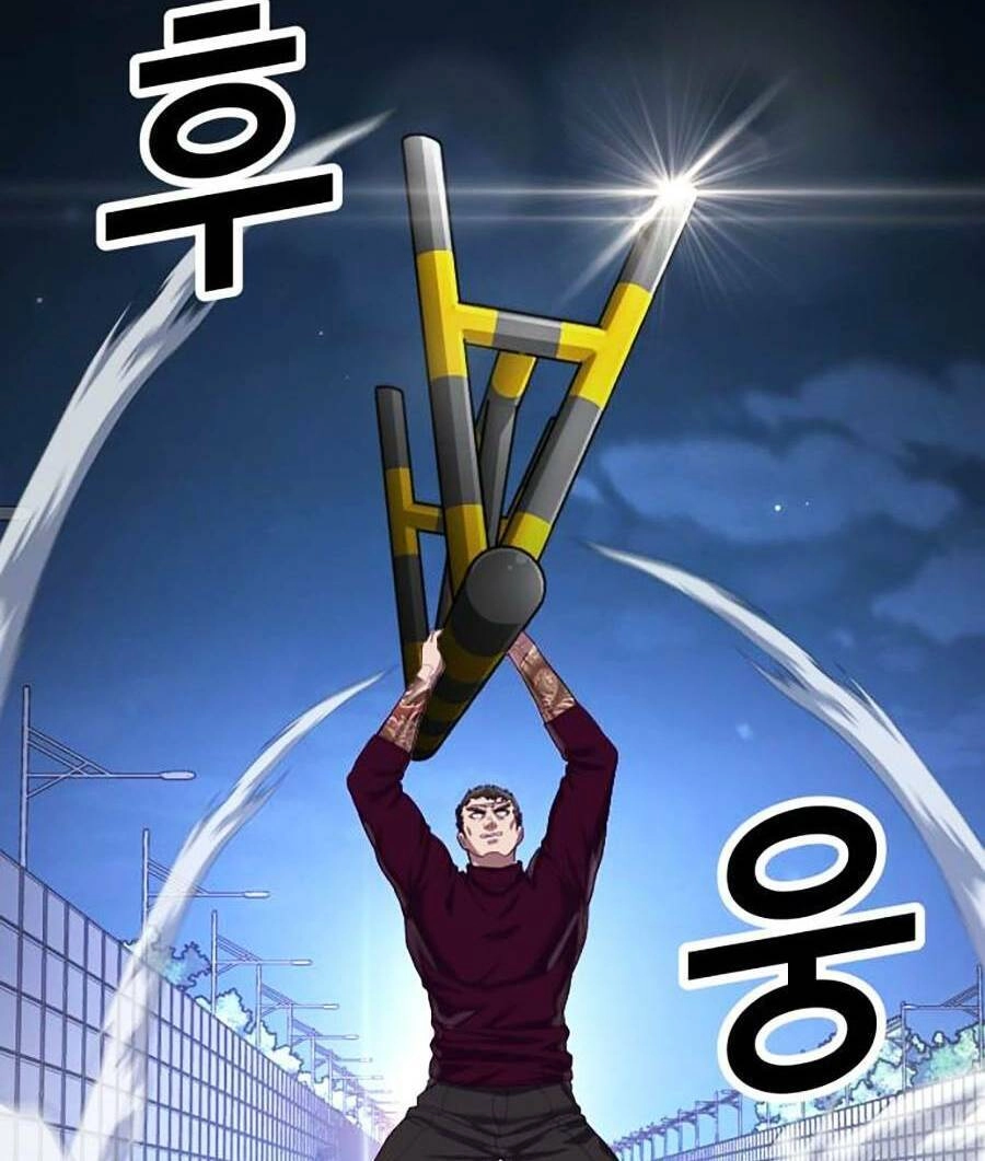 Tên Vâng Lời Tuyệt Đối Chapter 53 - 112