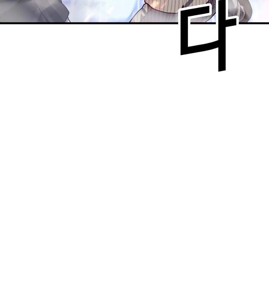 Tên Vâng Lời Tuyệt Đối Chapter 53 - 151