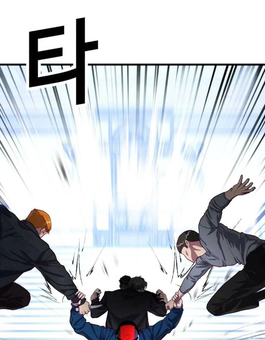 Tên Vâng Lời Tuyệt Đối Chapter 55 - 5