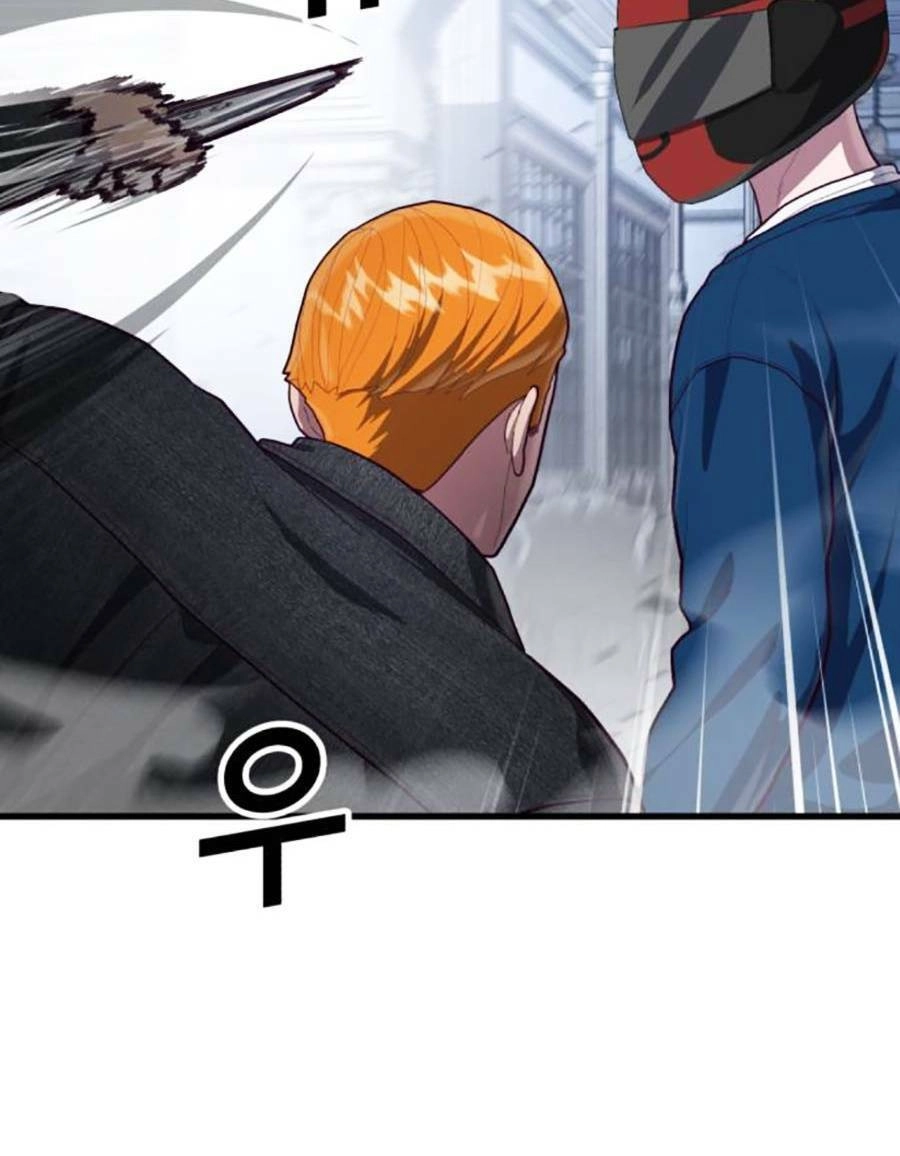 Tên Vâng Lời Tuyệt Đối Chapter 55 - 19