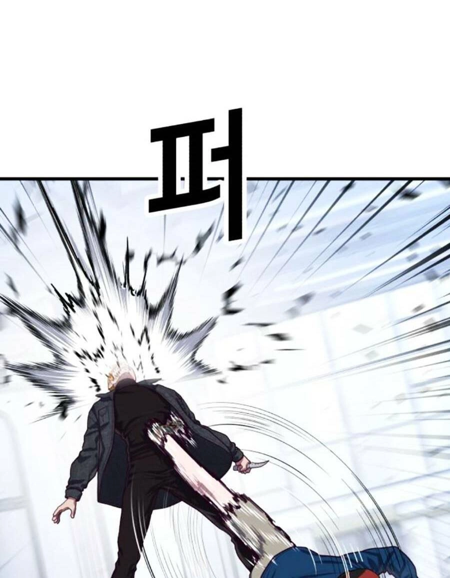 Tên Vâng Lời Tuyệt Đối Chapter 55 - 20