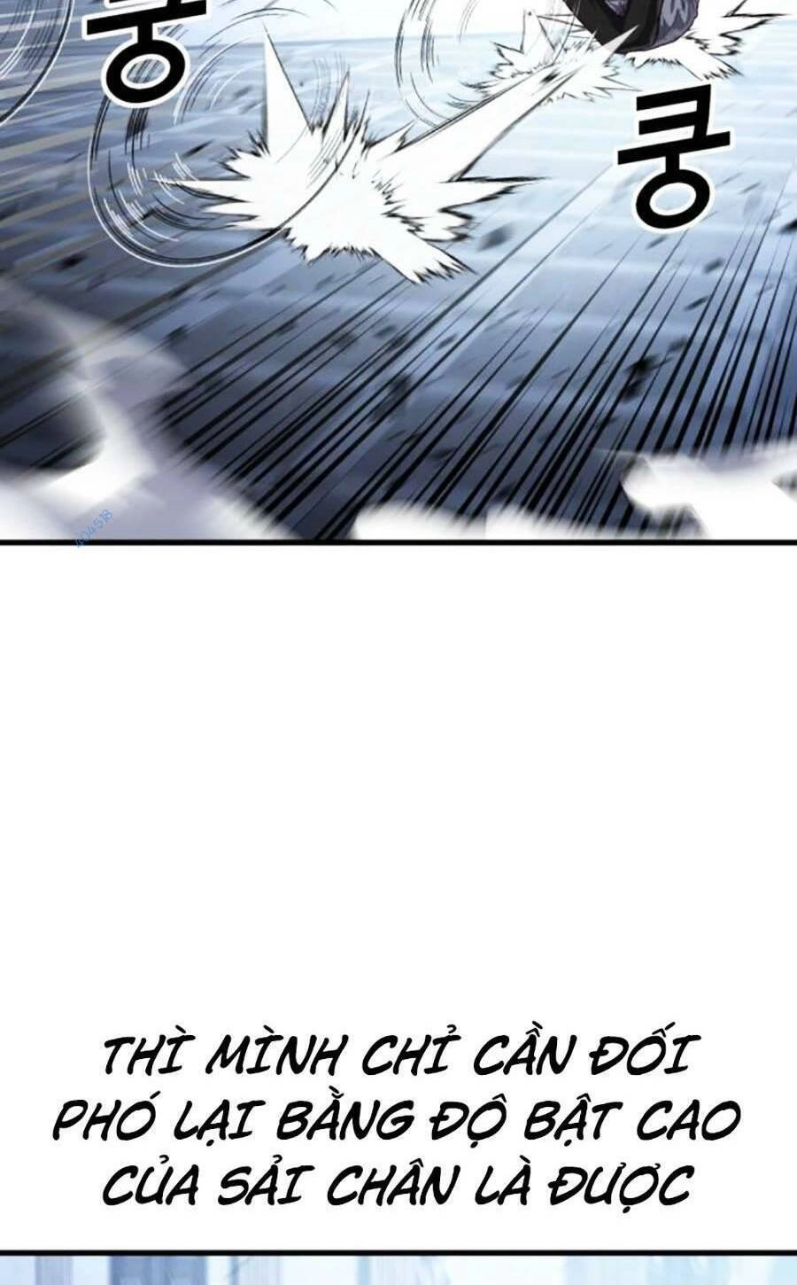 Tên Vâng Lời Tuyệt Đối Chapter 55 - 50