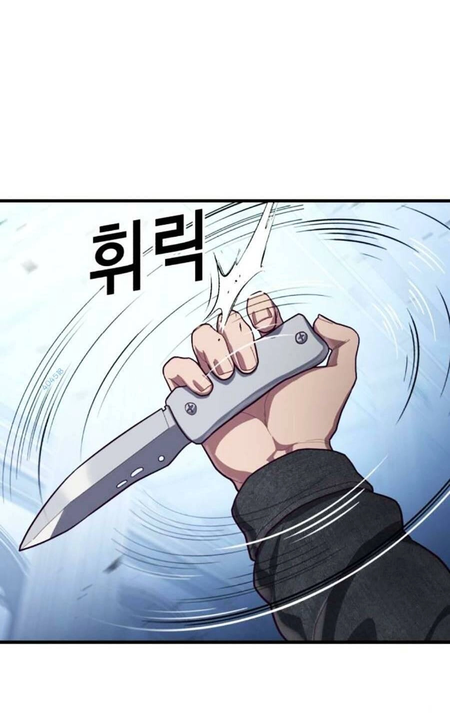 Tên Vâng Lời Tuyệt Đối Chapter 55 - 54