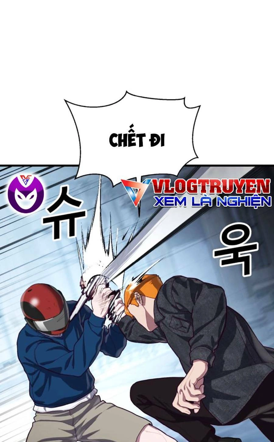 Tên Vâng Lời Tuyệt Đối Chapter 55 - 55