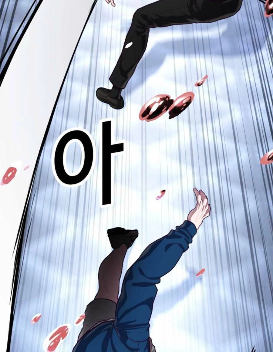 Tên Vâng Lời Tuyệt Đối Chapter 55 - 83