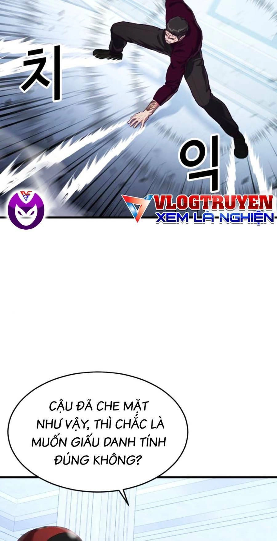 Tên Vâng Lời Tuyệt Đối Chapter 55 - 103