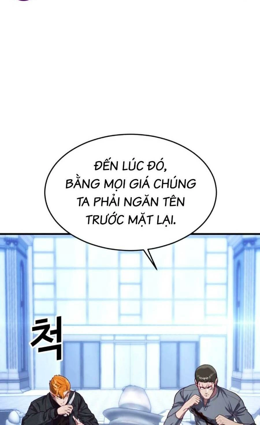 Tên Vâng Lời Tuyệt Đối Chapter 56 - 18