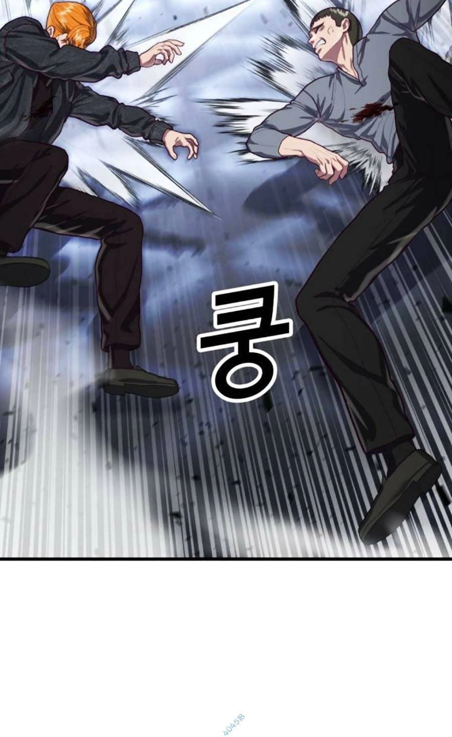 Tên Vâng Lời Tuyệt Đối Chapter 56 - 25