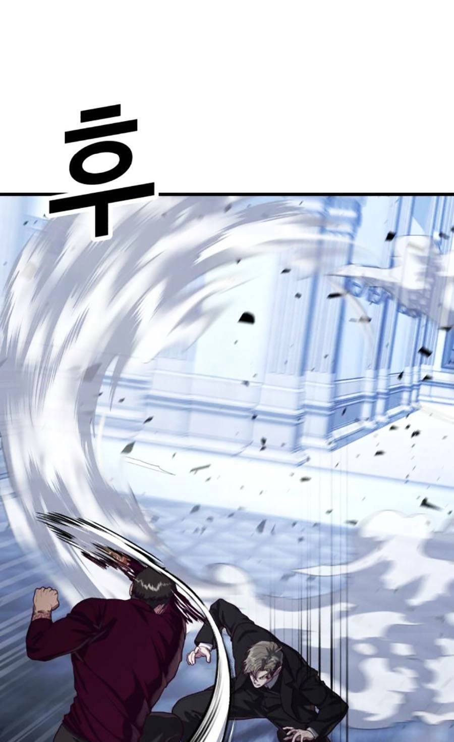 Tên Vâng Lời Tuyệt Đối Chapter 56 - 31