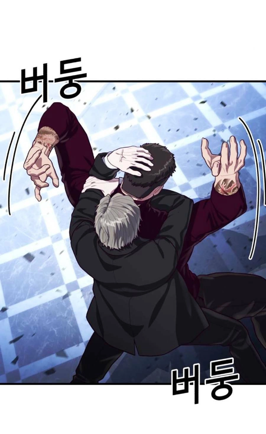 Tên Vâng Lời Tuyệt Đối Chapter 56 - 35