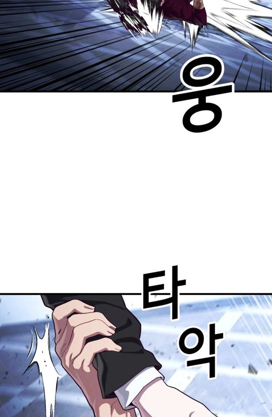 Tên Vâng Lời Tuyệt Đối Chapter 56 - 43