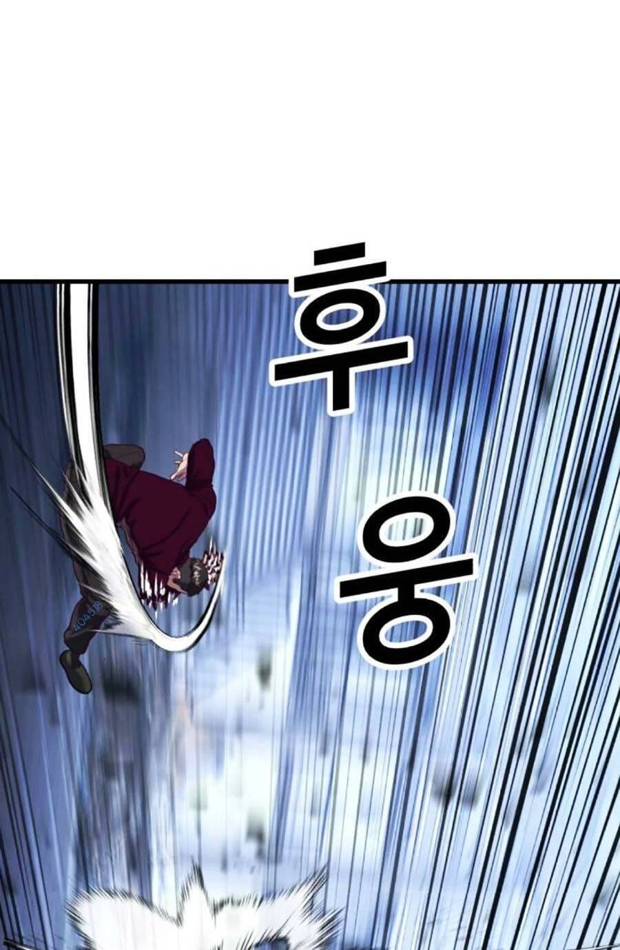 Tên Vâng Lời Tuyệt Đối Chapter 56 - 46