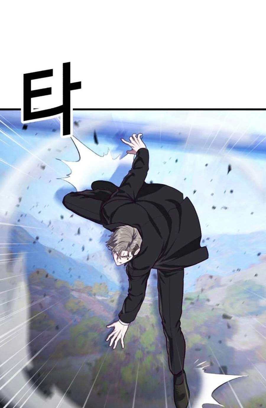 Tên Vâng Lời Tuyệt Đối Chapter 56 - 48