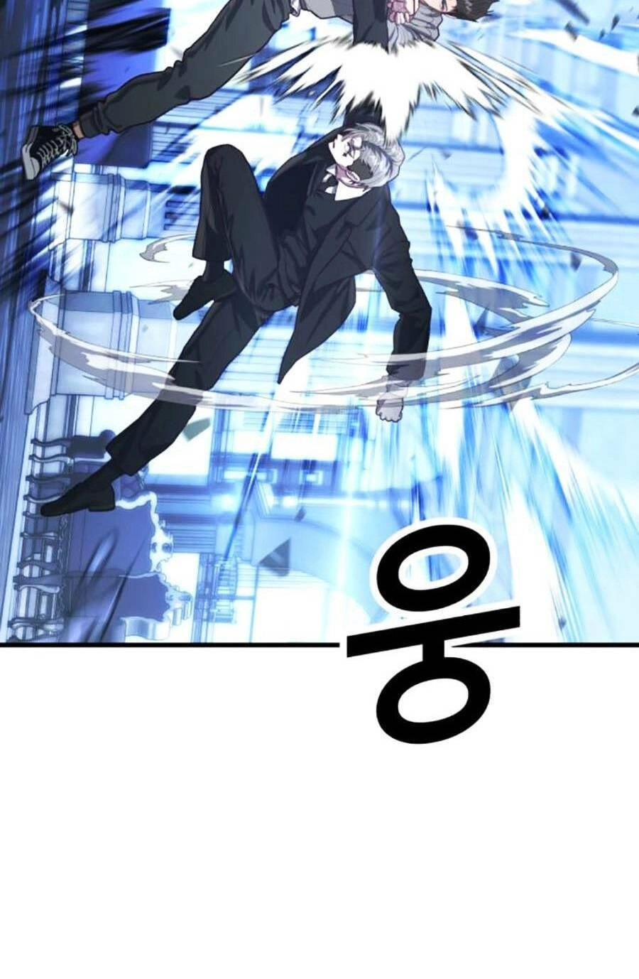 Tên Vâng Lời Tuyệt Đối Chapter 56 - 56