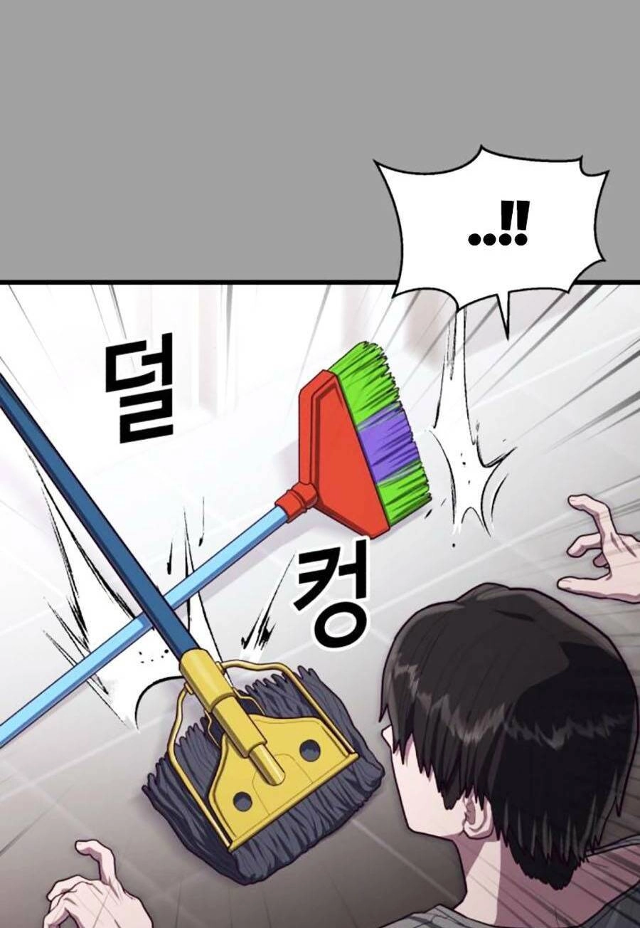 Tên Vâng Lời Tuyệt Đối Chapter 57 - 108