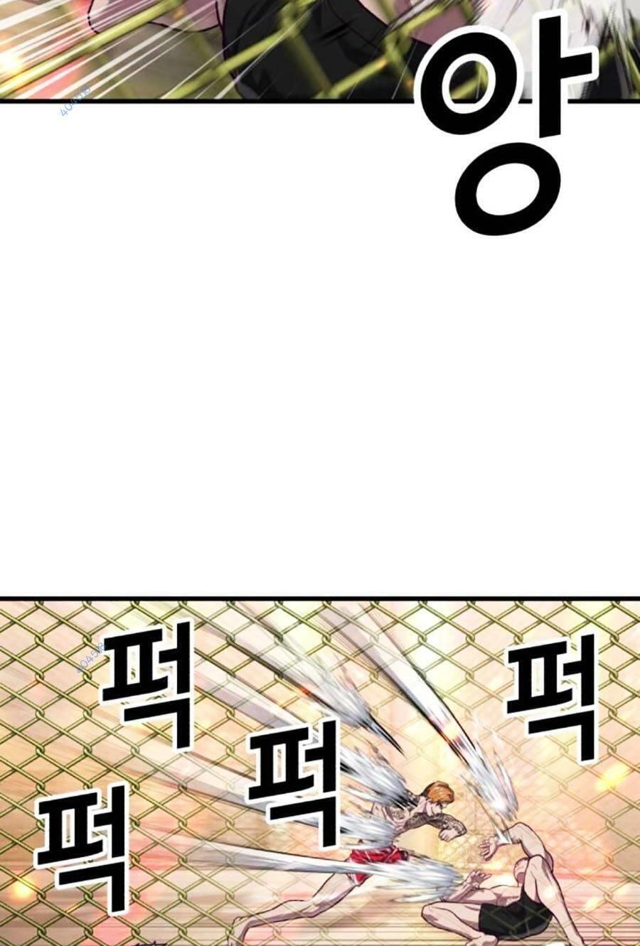 Tên Vâng Lời Tuyệt Đối Chapter 57 - 145