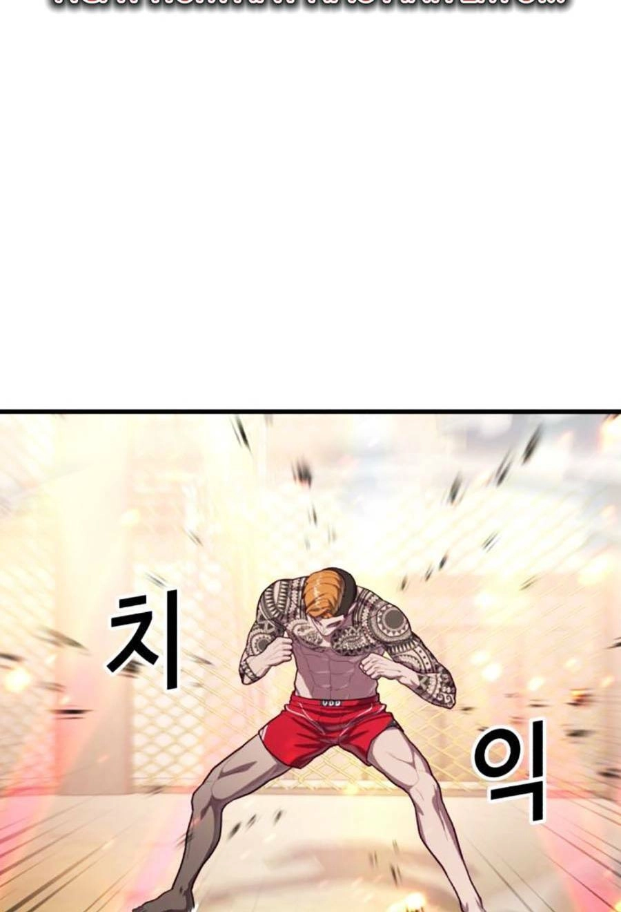 Tên Vâng Lời Tuyệt Đối Chapter 57 - 162