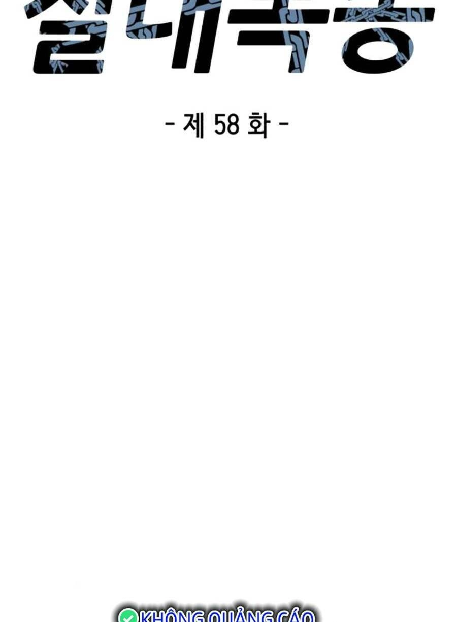 Tên Vâng Lời Tuyệt Đối Chapter 58 - 12