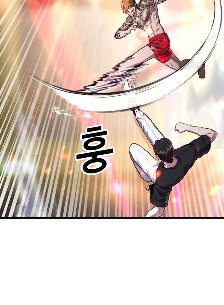 Tên Vâng Lời Tuyệt Đối Chapter 58 - 35