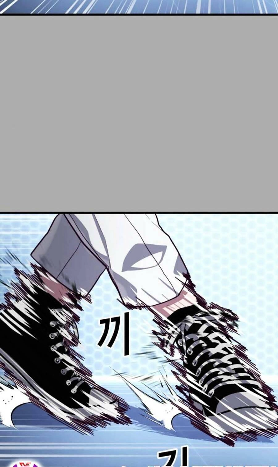 Tên Vâng Lời Tuyệt Đối Chapter 58 - 46