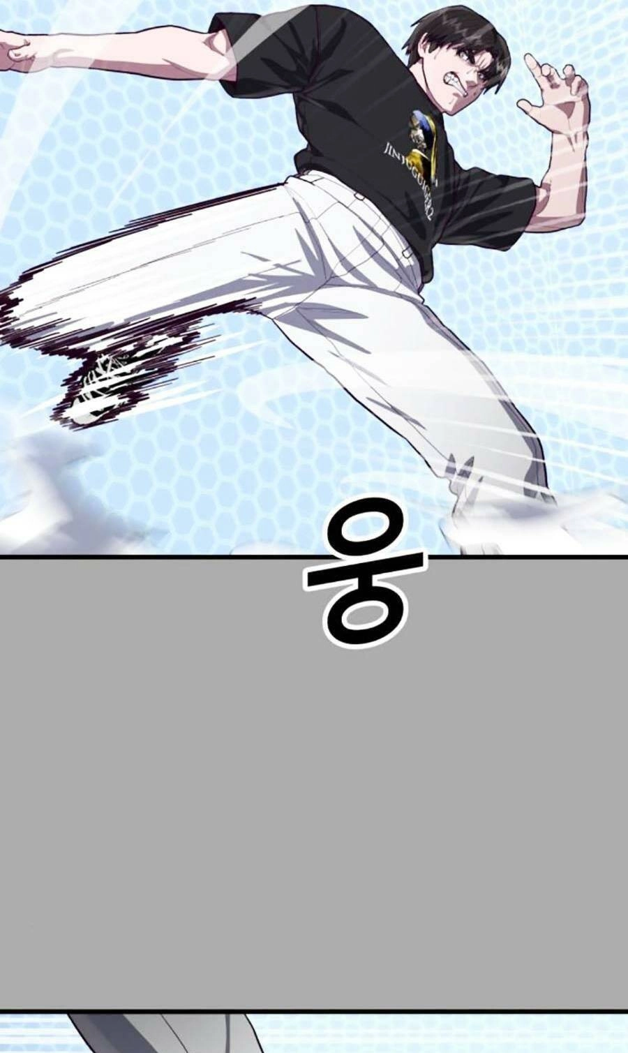 Tên Vâng Lời Tuyệt Đối Chapter 58 - 49