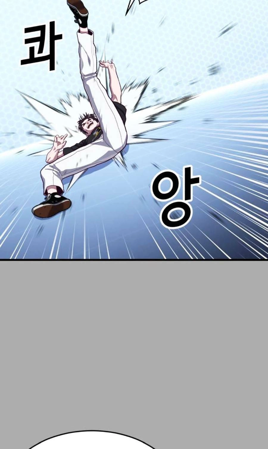 Tên Vâng Lời Tuyệt Đối Chapter 58 - 51