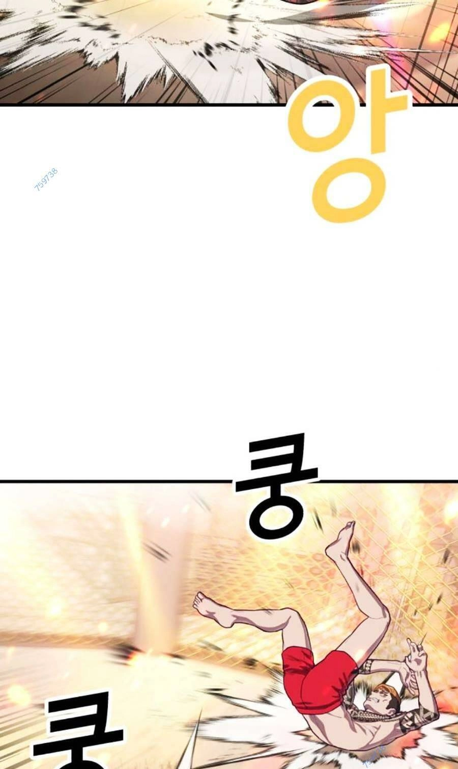 Tên Vâng Lời Tuyệt Đối Chapter 58 - 73