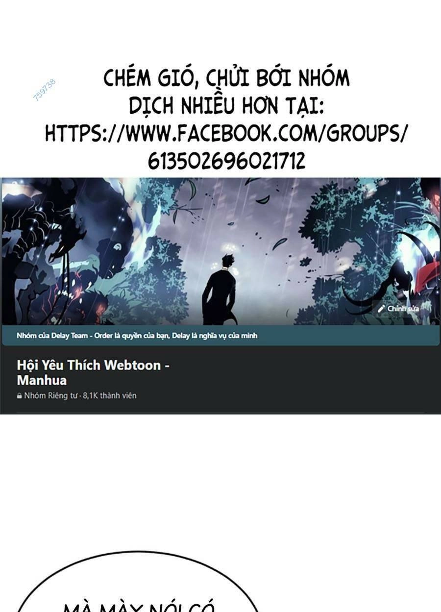 Tên Vâng Lời Tuyệt Đối Chapter 59 - 1