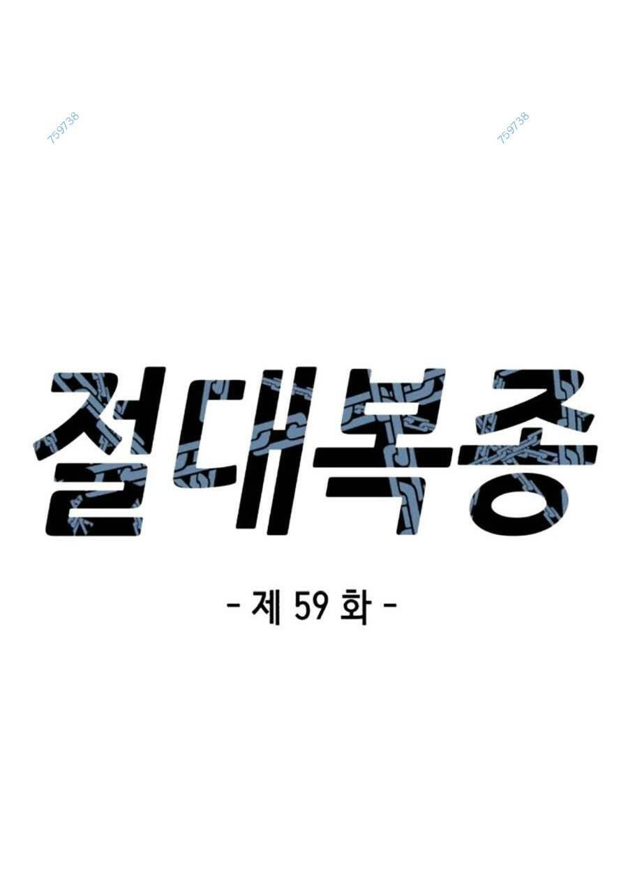 Tên Vâng Lời Tuyệt Đối Chapter 59 - 9