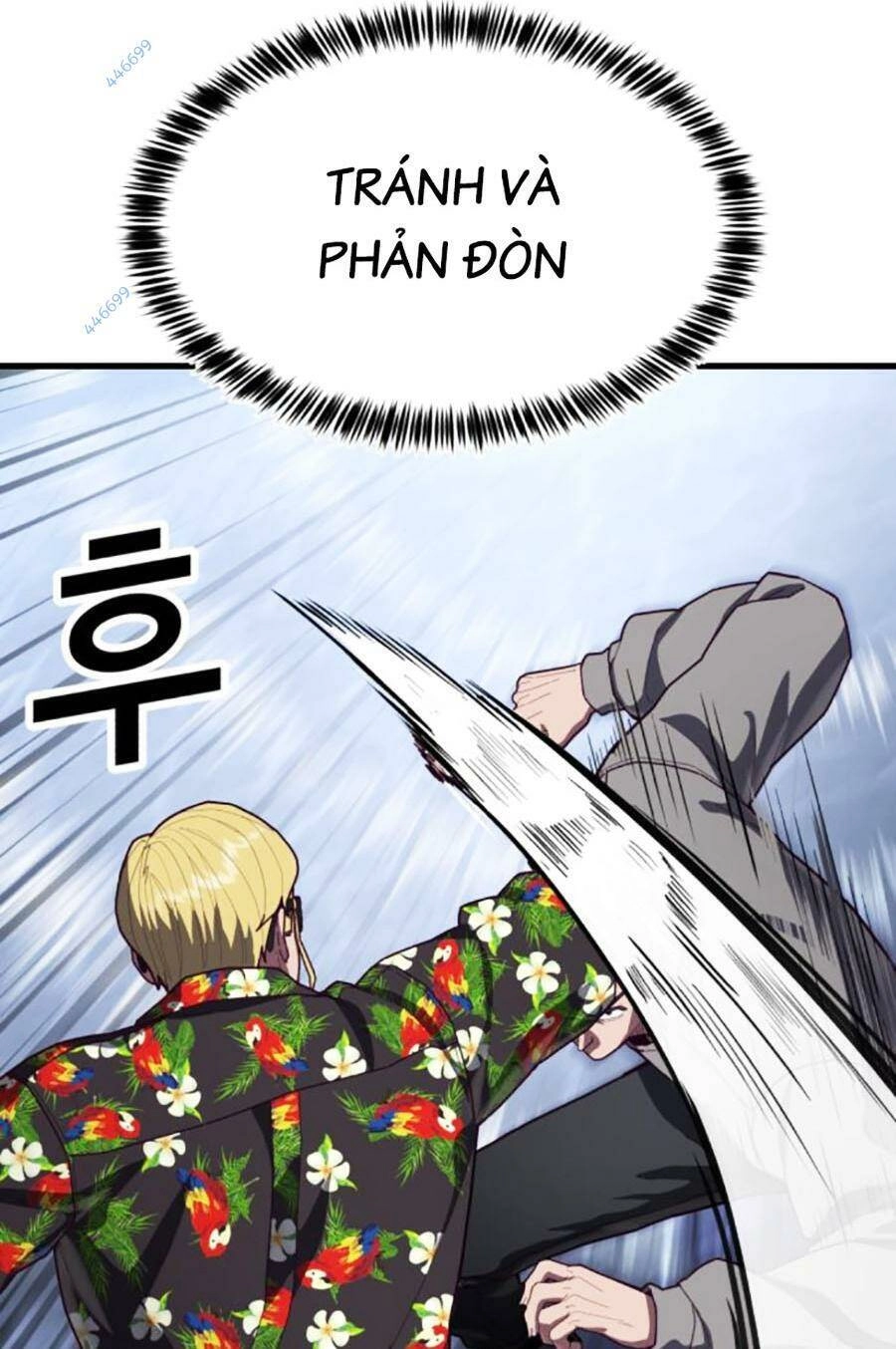 Tên Vâng Lời Tuyệt Đối Chapter 74 - 9