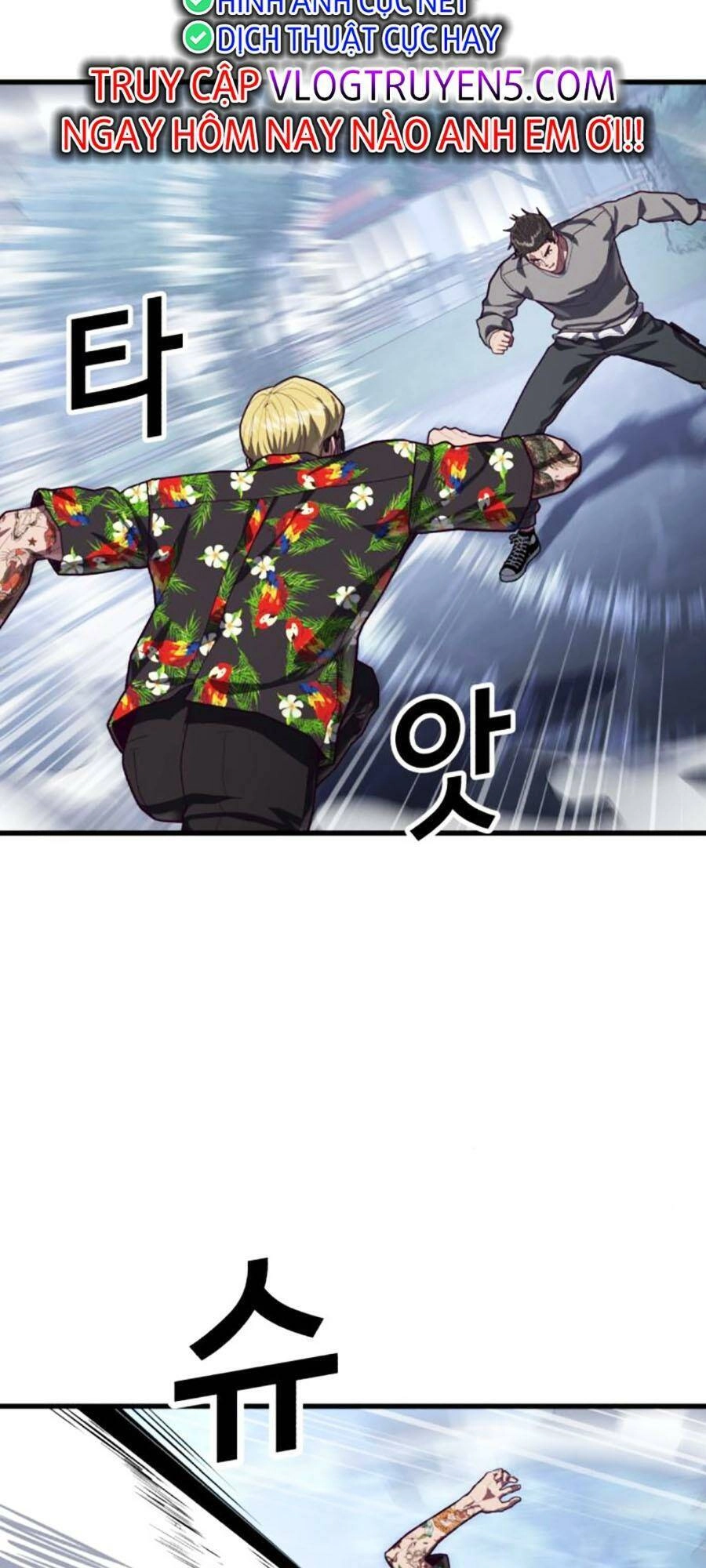 Tên Vâng Lời Tuyệt Đối Chapter 74 - 22