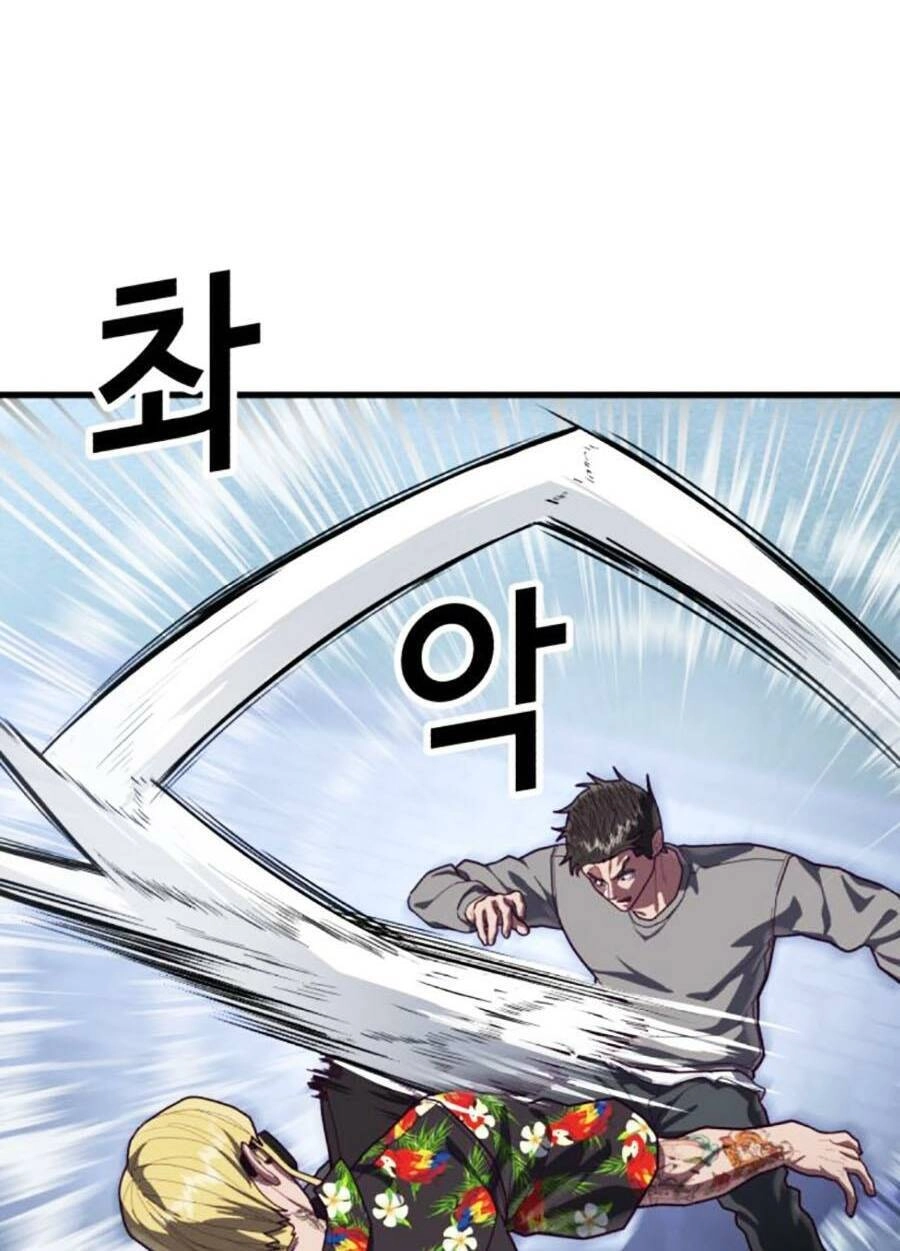 Tên Vâng Lời Tuyệt Đối Chapter 74 - 24