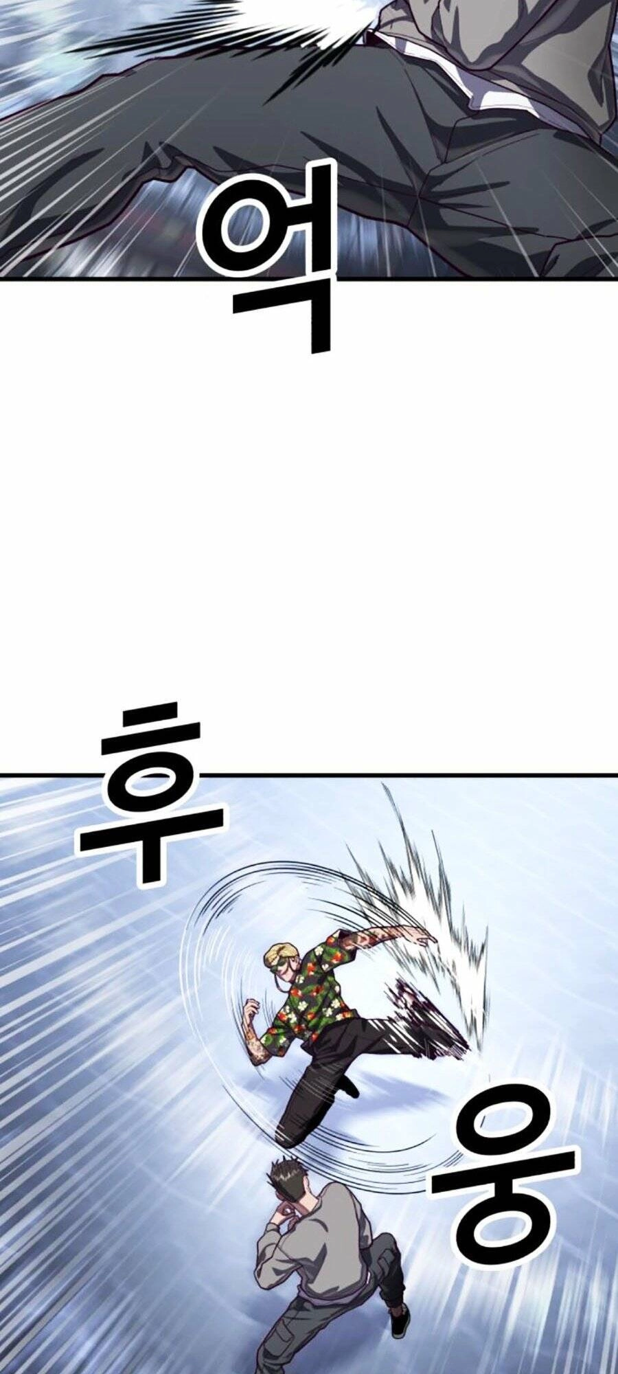 Tên Vâng Lời Tuyệt Đối Chapter 74 - 26