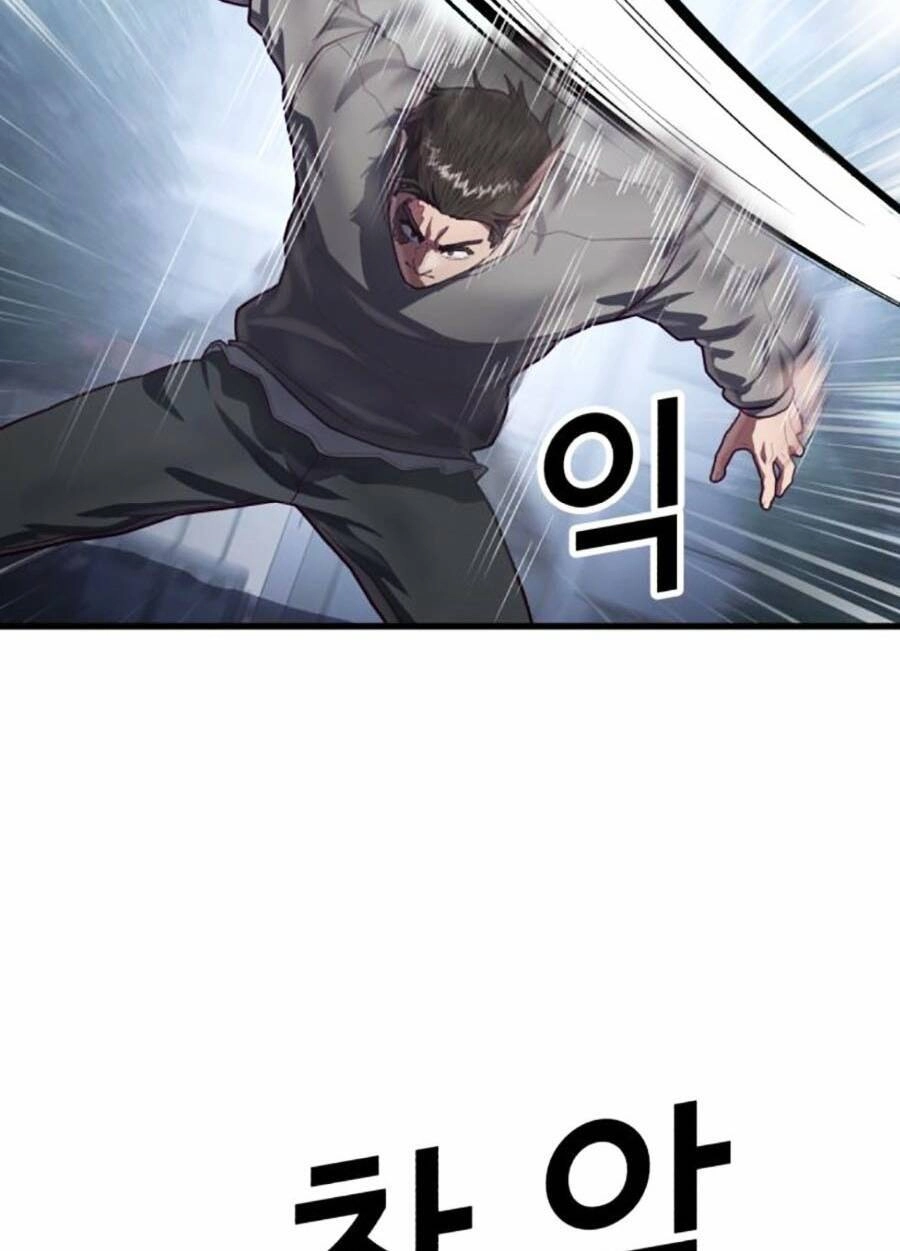 Tên Vâng Lời Tuyệt Đối Chapter 74 - 28