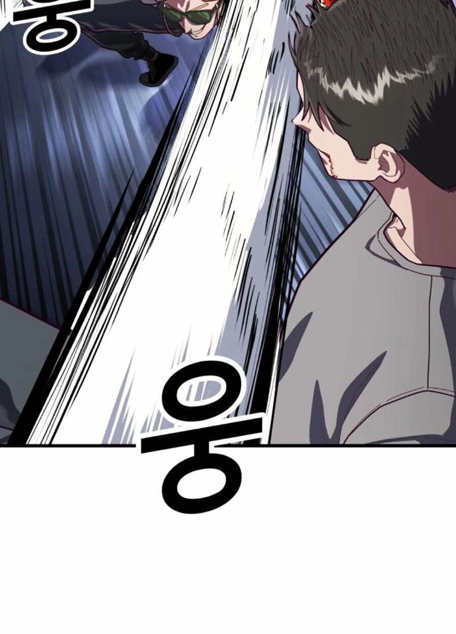 Tên Vâng Lời Tuyệt Đối Chapter 74 - 43