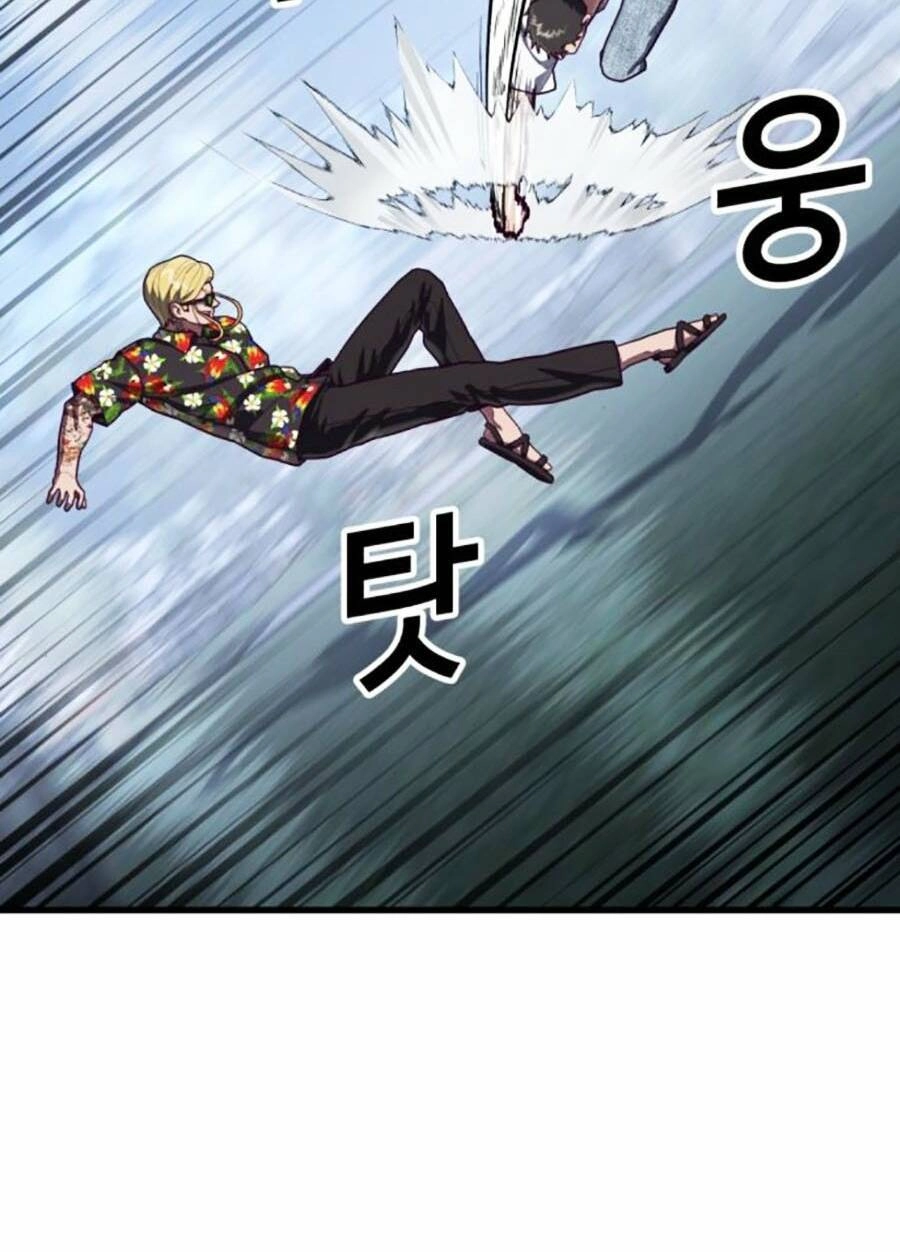 Tên Vâng Lời Tuyệt Đối Chapter 74 - 60