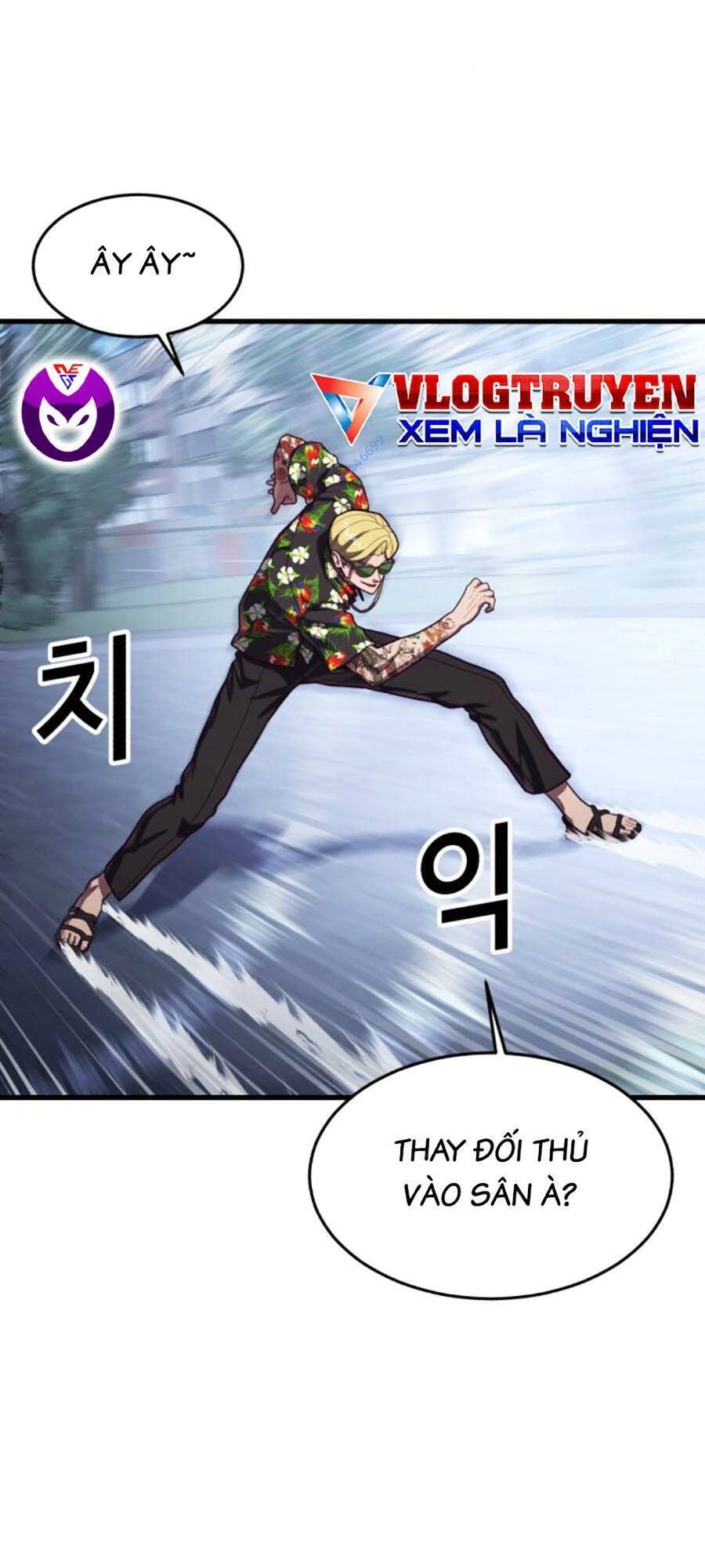 Tên Vâng Lời Tuyệt Đối Chapter 74 - 61