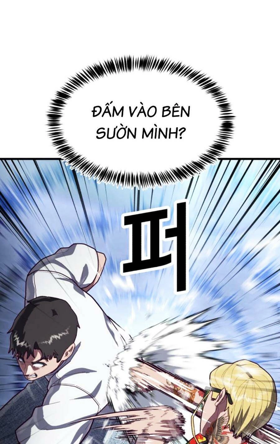 Tên Vâng Lời Tuyệt Đối Chapter 74 - 68