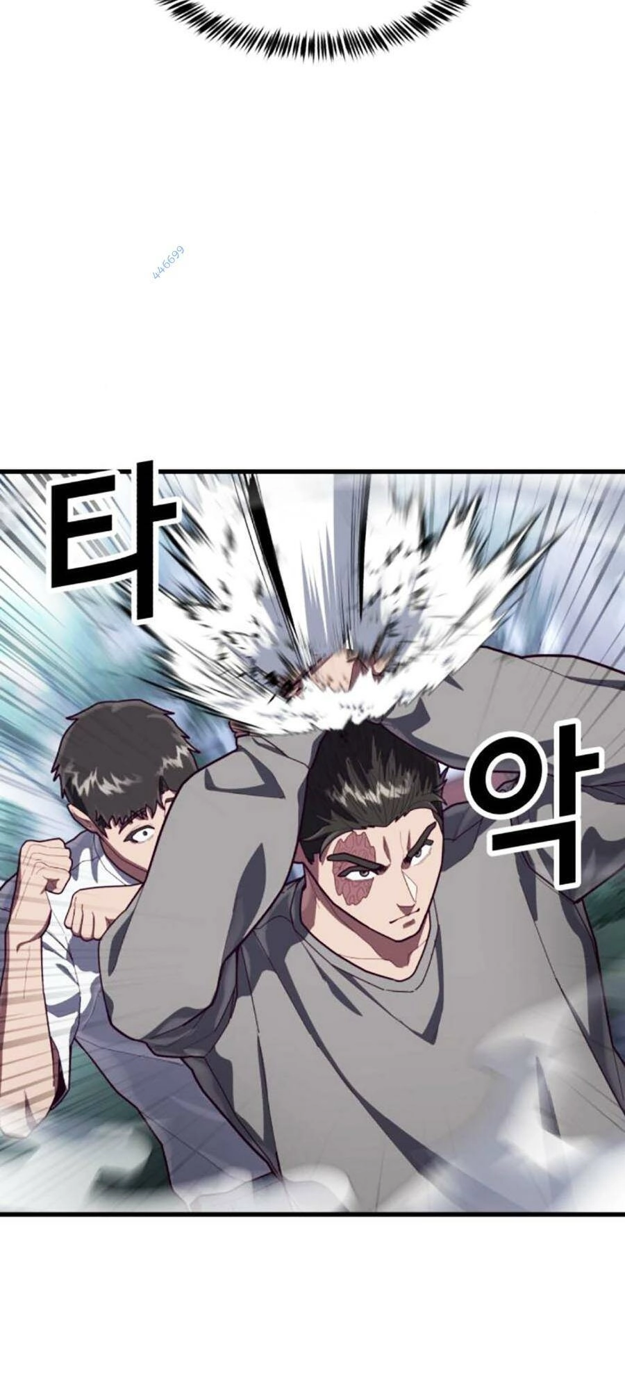 Tên Vâng Lời Tuyệt Đối Chapter 74 - 73