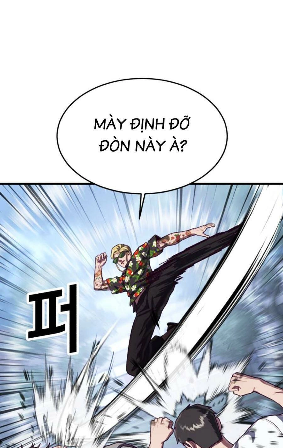 Tên Vâng Lời Tuyệt Đối Chapter 74 - 74