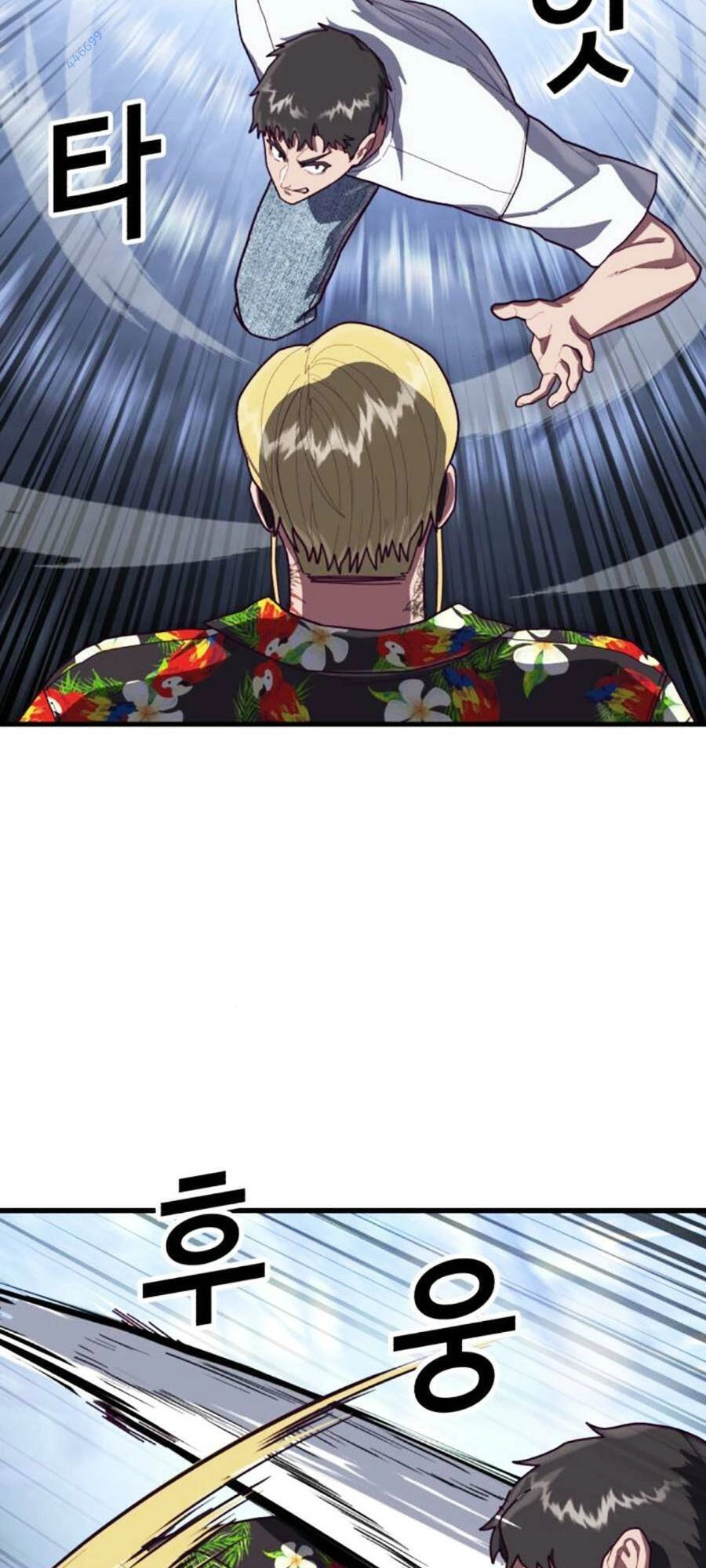 Tên Vâng Lời Tuyệt Đối Chapter 74 - 97