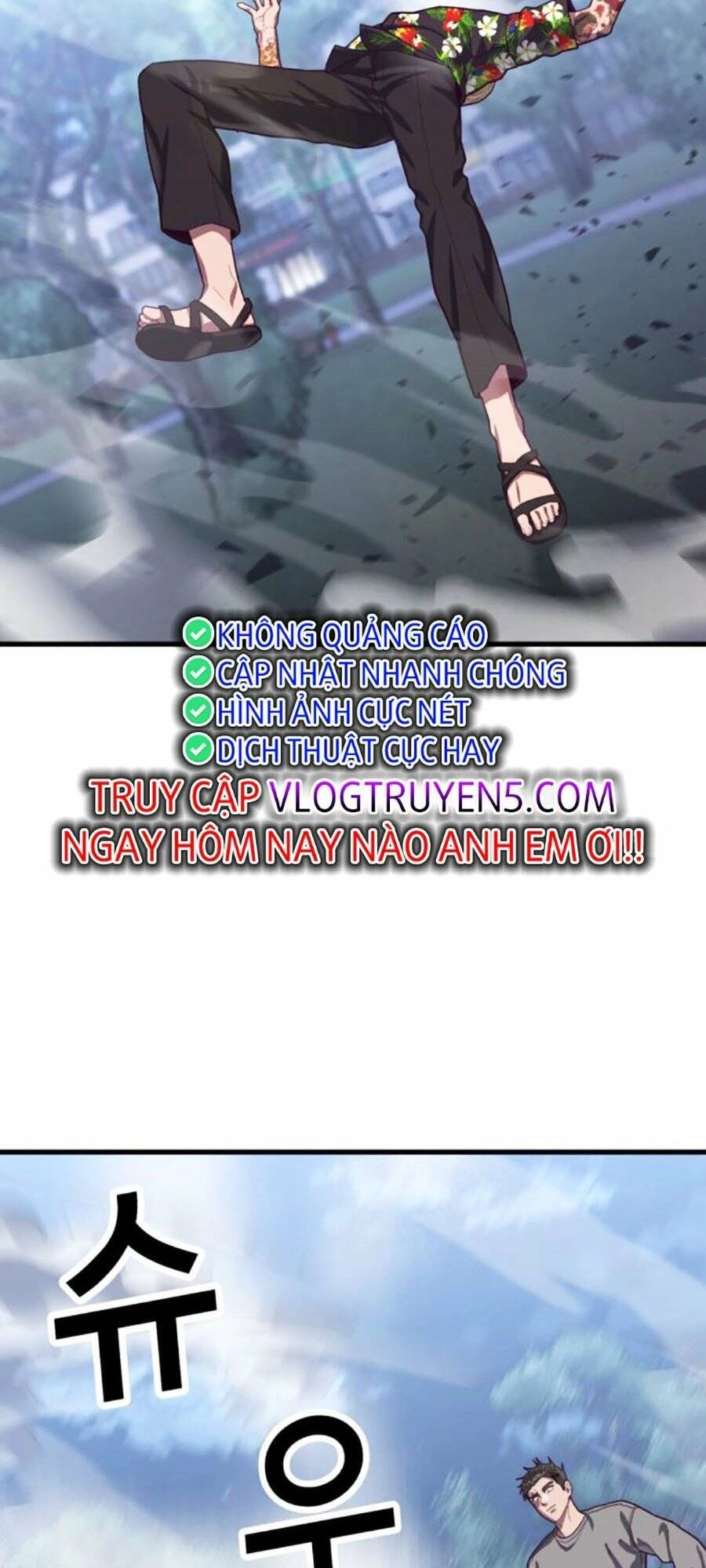 Tên Vâng Lời Tuyệt Đối Chapter 74 - 118