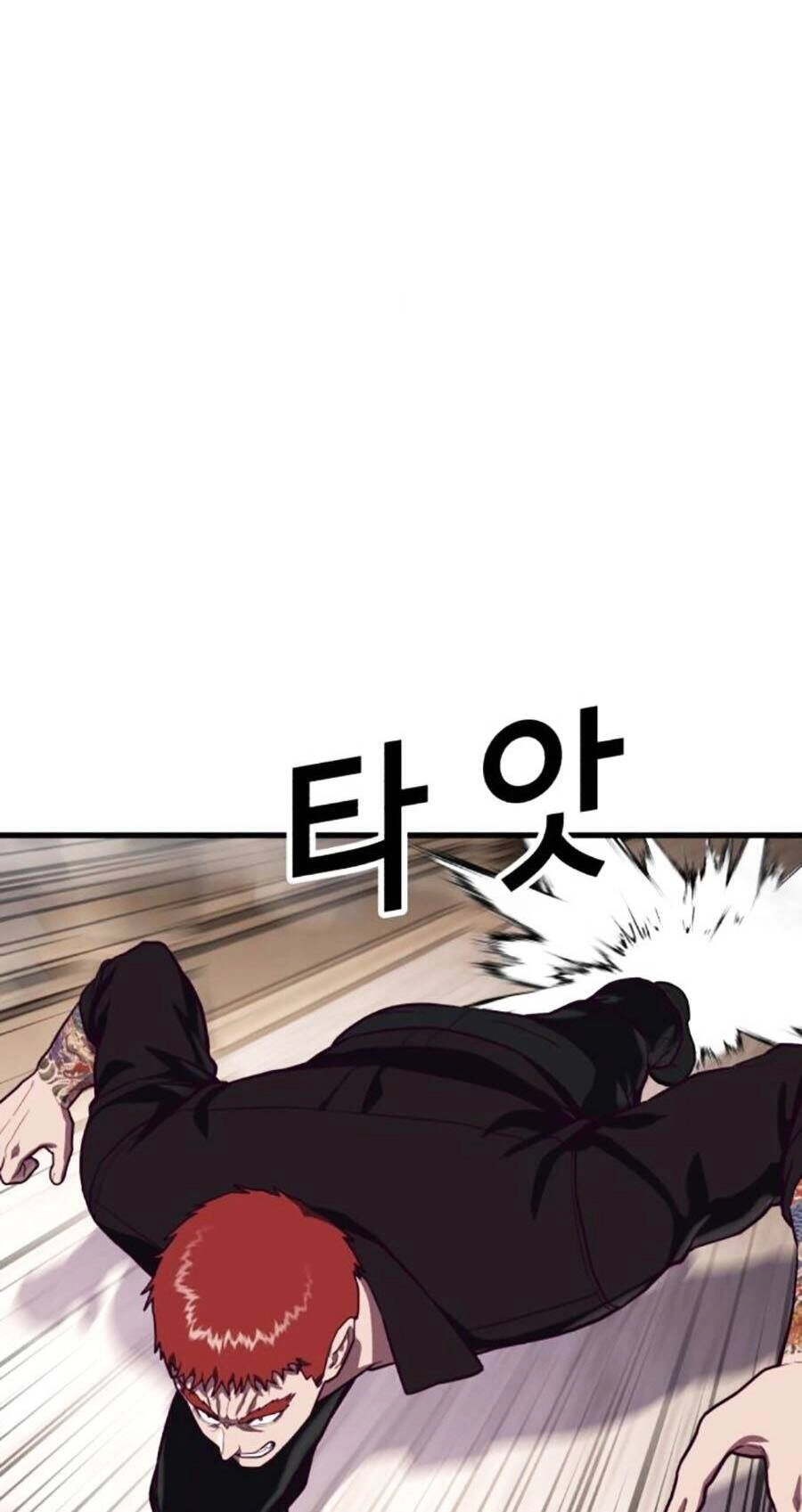 Tên Vâng Lời Tuyệt Đối Chapter 75 - 8